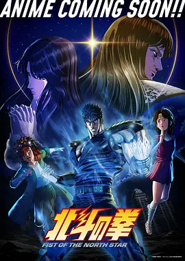 半格人间 都市生活漫画改编连载中