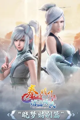 云端牧场 治愈系日常动漫免费在线观看
